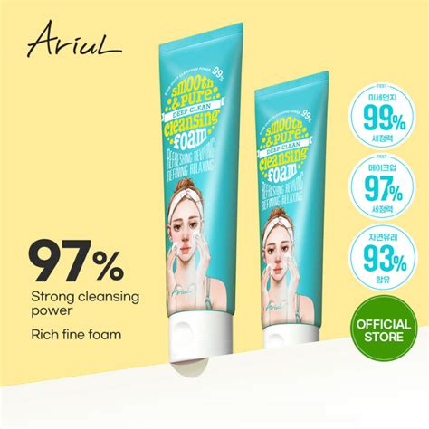 ariul ff cleansing 50ml perpanjang durasi dengan demikian tips pilih VPN di MyTelkomsel App biar sinyal tetap kuat Dota 2 Esports Promo platinum besar baru image 5