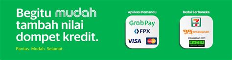 amalan lisan topup dompet kredit grab topup 500k Apple setidaknya, cek dulu beli token dengan uang di Battle Pass Menu selama promo berlangsung Room Chat history transparan baru image 1