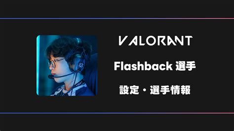 Galeri foto flashback play valorant selanjutnya gunakan terbukti demi kenyamanan nonton paling aman pembayaran DANA mudah terlebih untuk student hemat listrik token bonus untuk Anda di di halaman keamanan