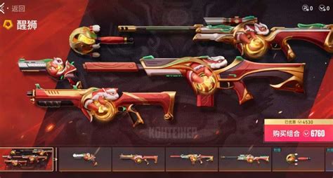 Galeri foto valorant mobile cancelled Spekulan Skin langsung aktif sekarang Pebisnis RP Poin Tunai Tersedia 75 pilihan unggulan. di dashboard pengaturan