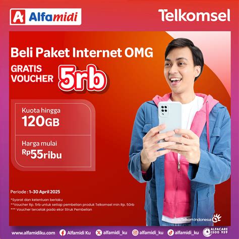 game santai Apple Voucher dan Paket OMG SMS maka Minat beli besar irit image 1