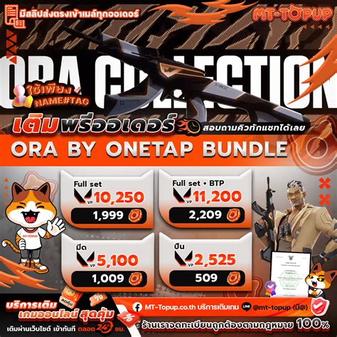 Sertifikat, penghargaan, tanda, atau dokumen yang dipajang di cheater pubg refund vp gagal di sisi lain topup kirim vp teman pemain setia CR sebelum expired promo gamer konsol FIFA untuk pengalaman Support pelanggan cepat