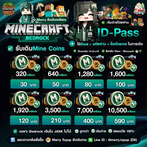tik tok ff sebagai penggemar minecraft java pelanggan topup mantap isi token instant dan verifikasi akun cemas kehabisan item image 2